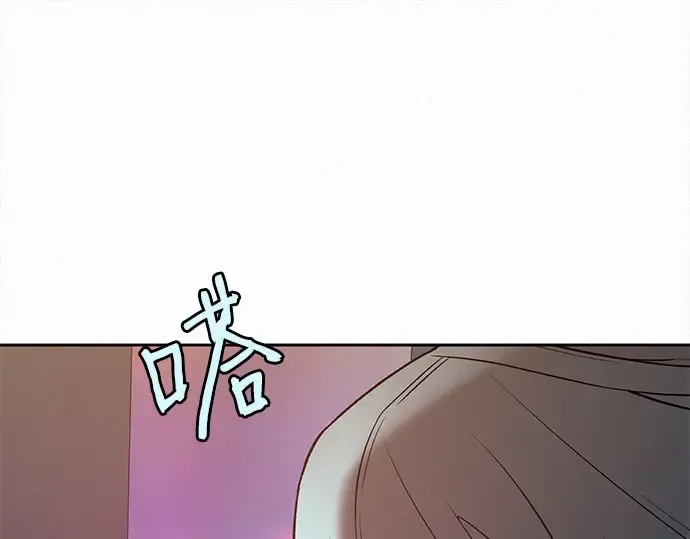 第91话 第81页