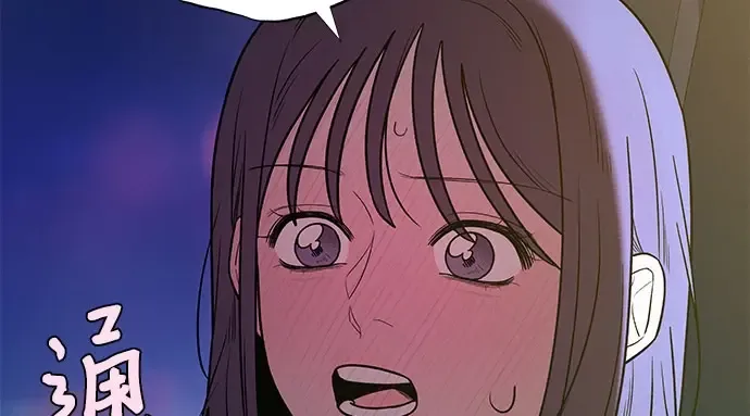 第91话 第98页