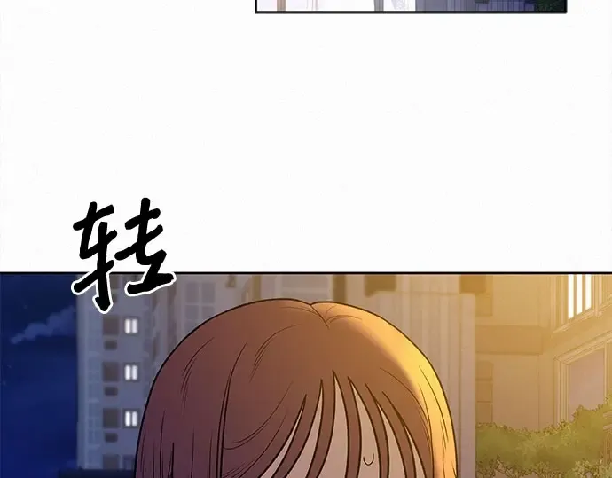 第91话 第107页