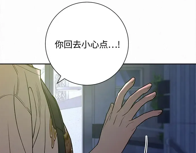 第91话 第115页