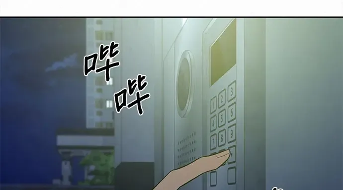 第91话 第120页