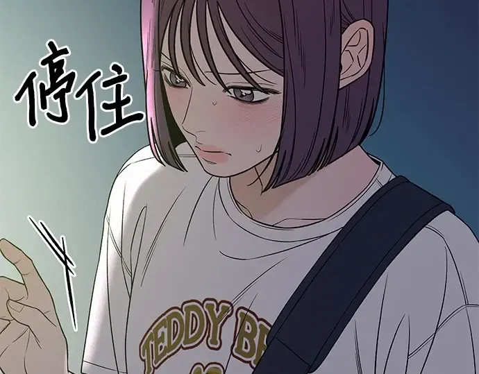第91话 第125页