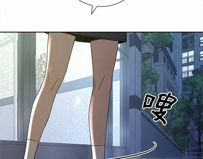第91话 第132页