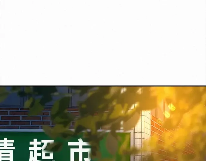 第91话 第146页