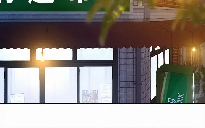 第91话 第147页