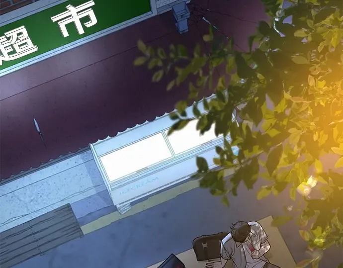 第91话 第149页