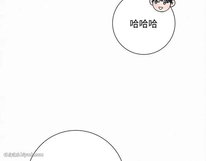 第91话 第152页