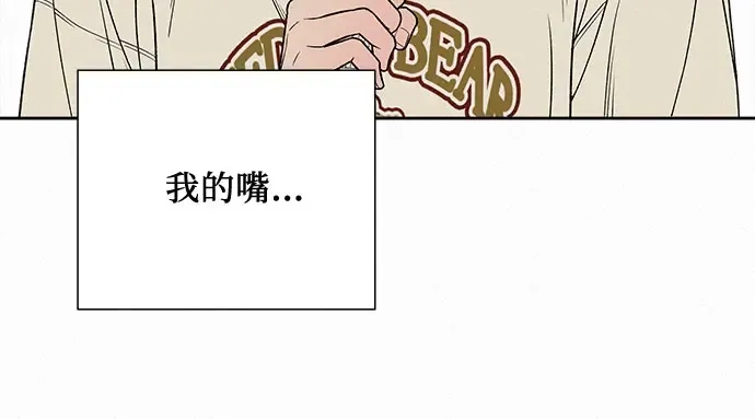 第91话 第155页