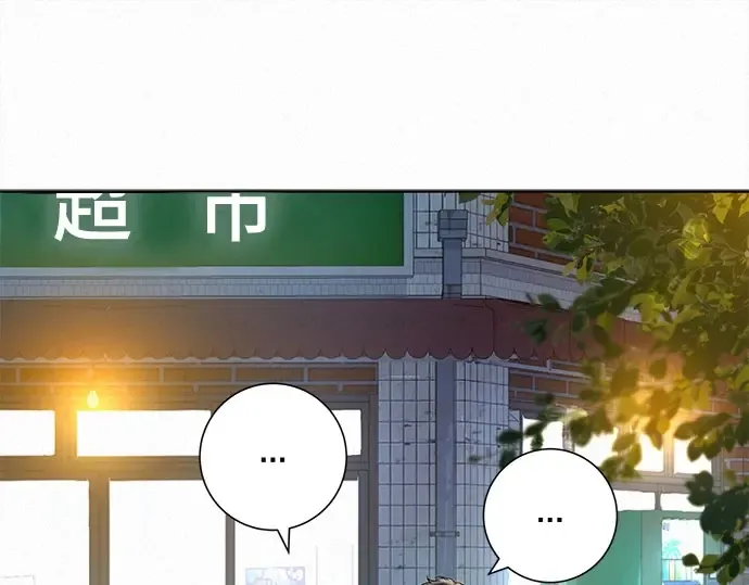 第91话 第161页