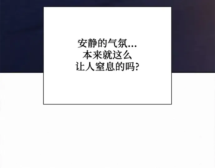 第91话 第163页