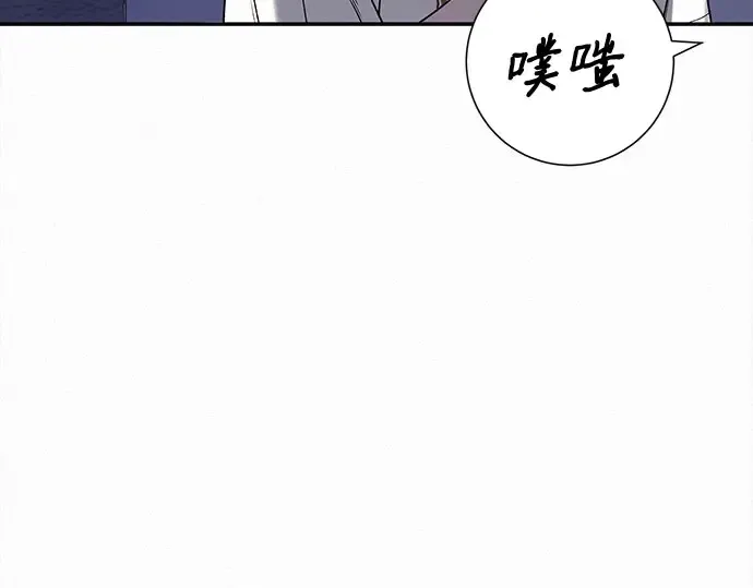第91话 第169页