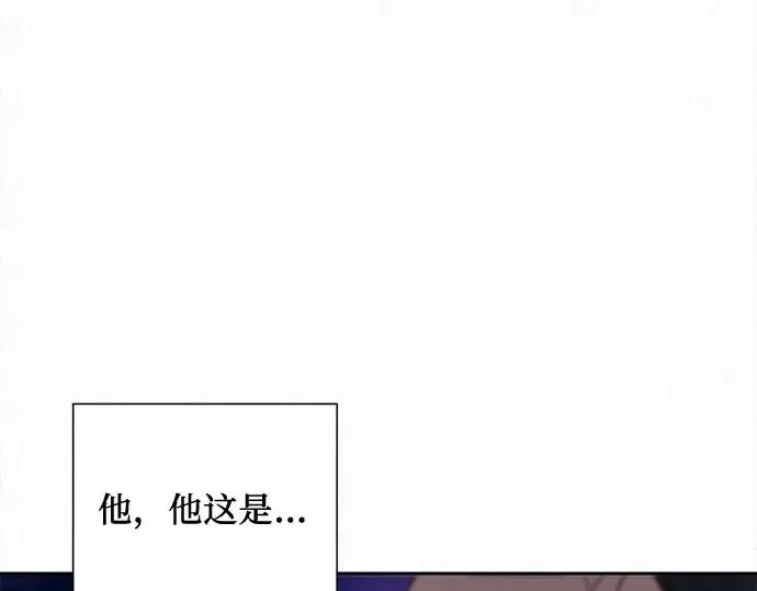 第91话 第177页