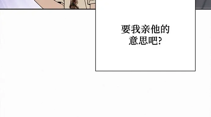 第91话 第179页