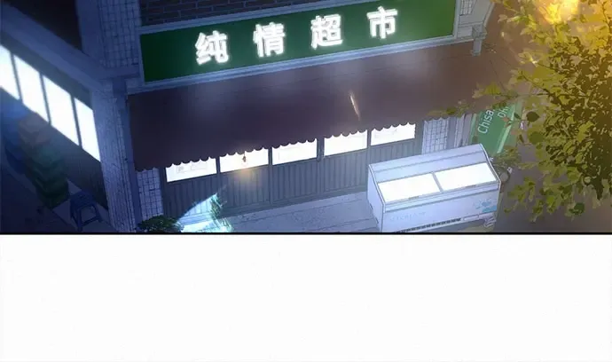 第91话 第189页