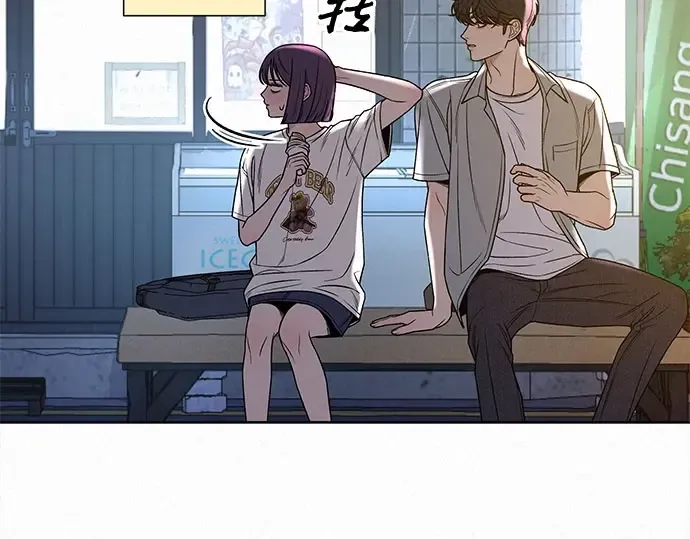 第91话 第194页