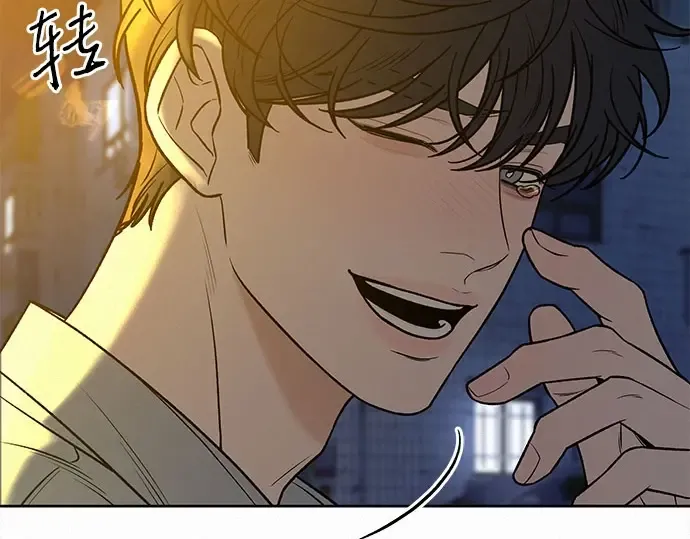 第91话 第210页