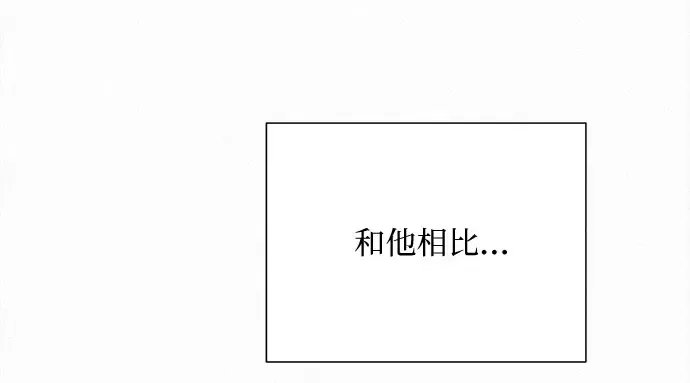 第91话 第230页