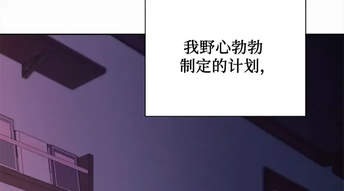 第91话 第244页