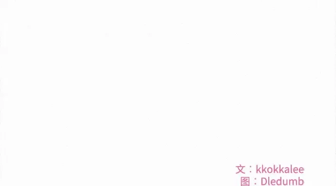 第91话 第248页