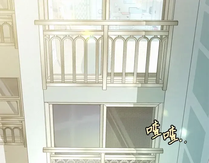 第92话 第5页