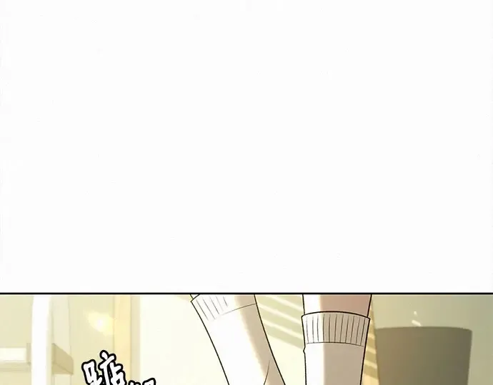 第92话 第9页