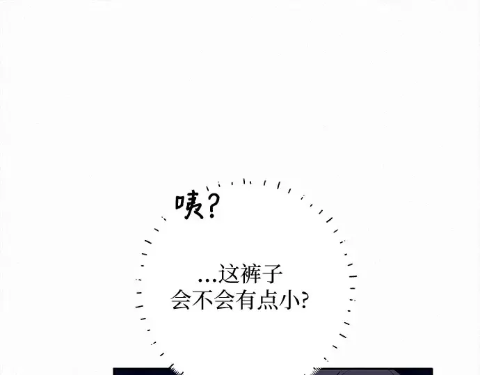 第92话 第18页