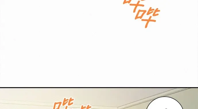 第92话 第21页