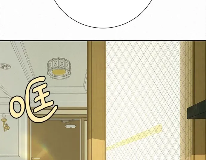 第92话 第26页