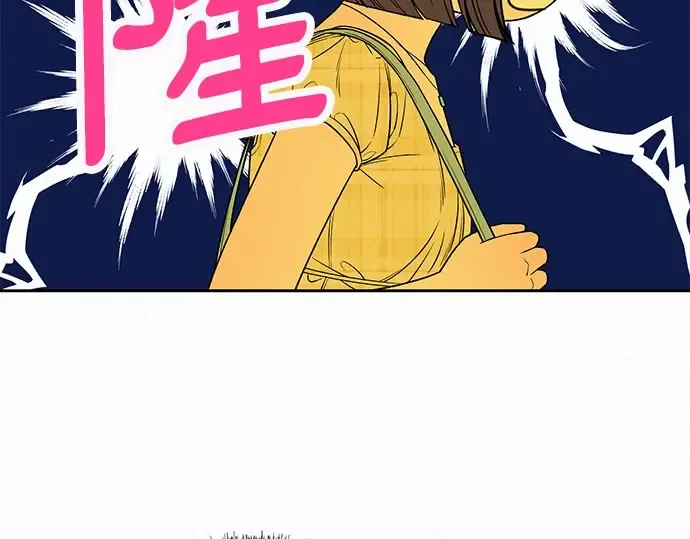 第92话 第52页