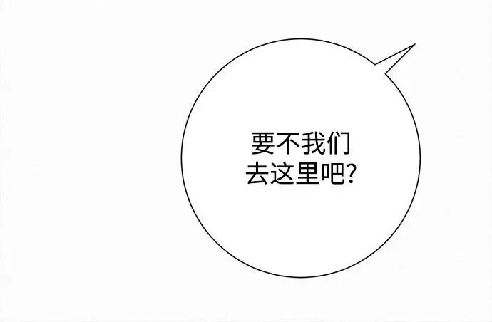 第92话 第62页