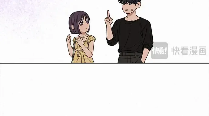 第92话 第66页