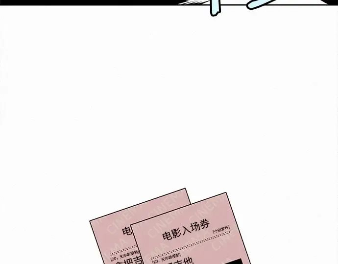 第92话 第76页