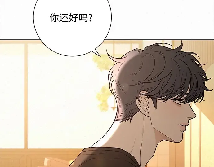 第92话 第103页