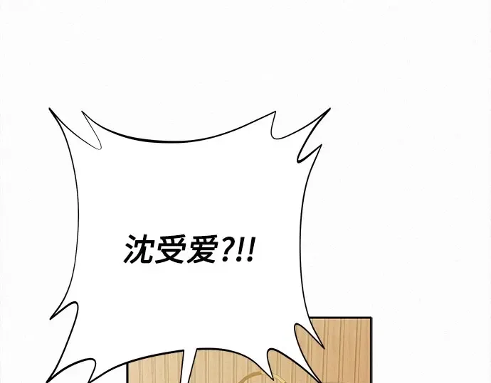 第92话 第107页