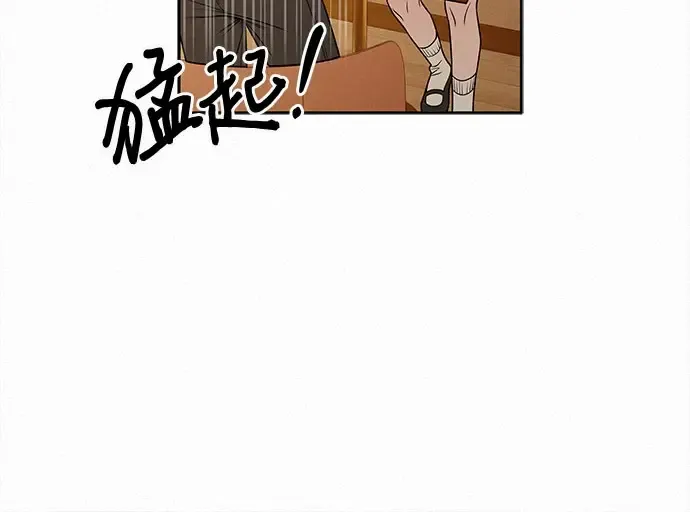 第92话 第109页