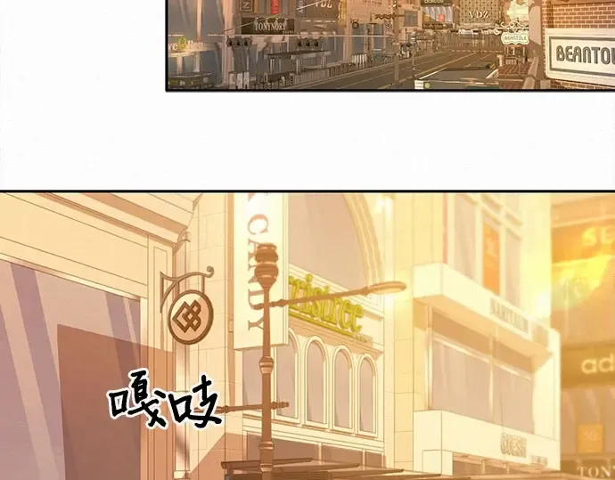 第92话 第111页