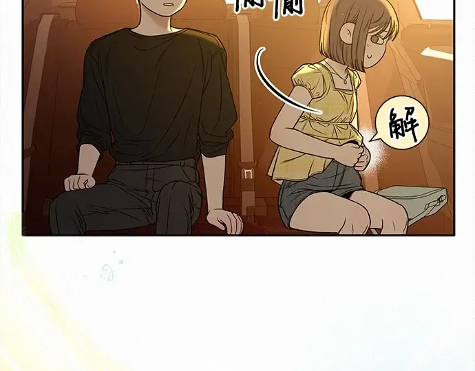 第92话 第125页