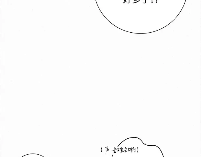 第92话 第132页