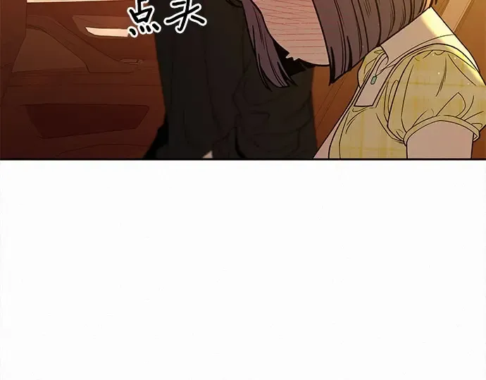 第92话 第134页