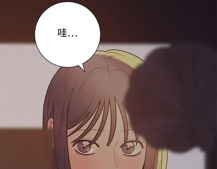 第92话 第148页