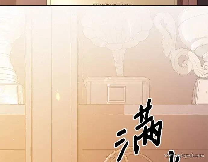 第92话 第152页