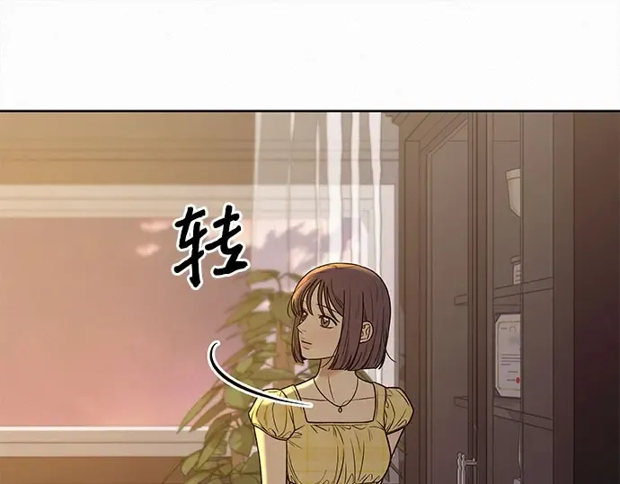 第92话 第157页