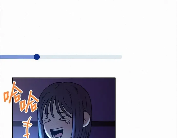 第92话 第189页