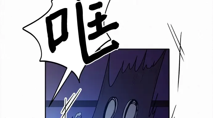 第92话 第191页