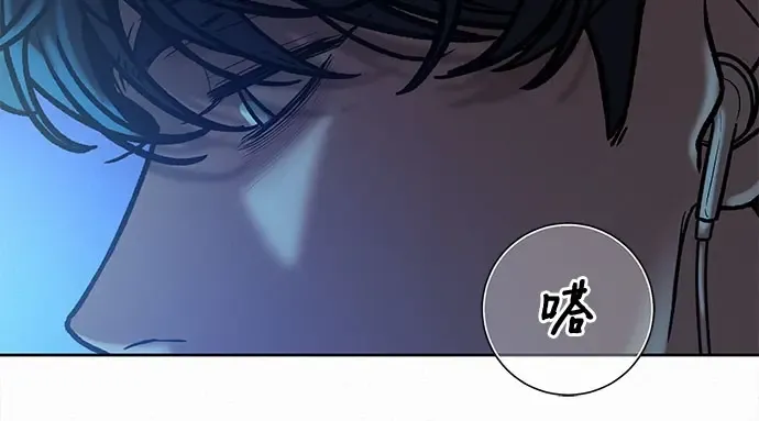 第92话 第209页