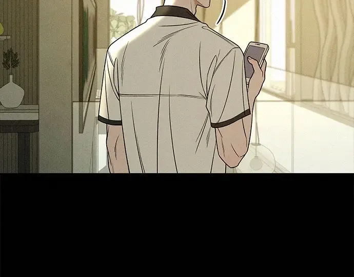 第92话 第247页