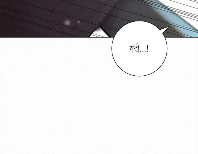 第92话 第282页