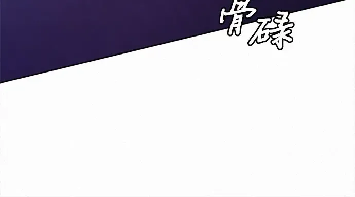 第92话 第285页