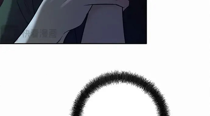 第93话 第10页