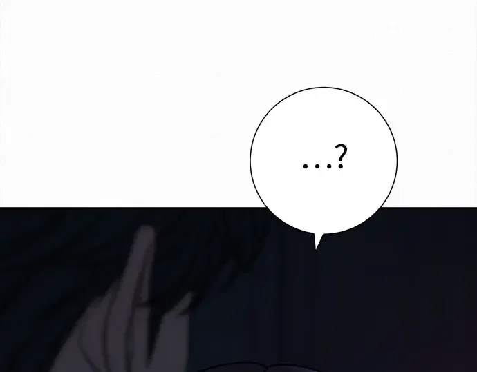 第93话 第23页